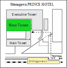 Shinagawa Prince Hotel